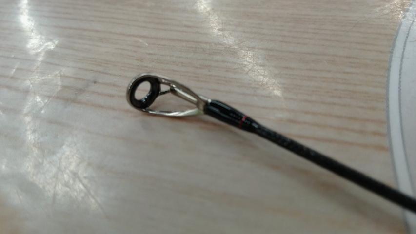 18ポイズンアドレナ 268UL