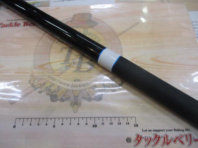 レクサー磯遠投4-530