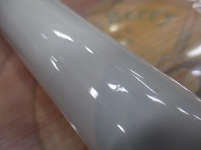 レクサー磯遠投4-530