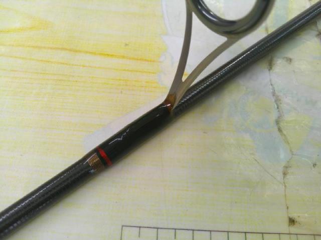 エアロック AR-S732M