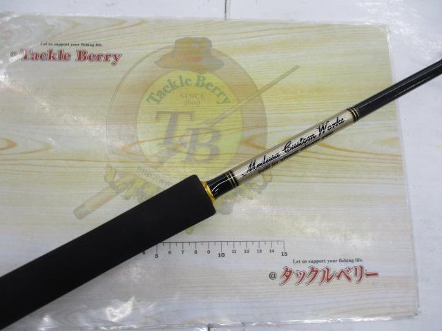 デュアルエッジ 605LR