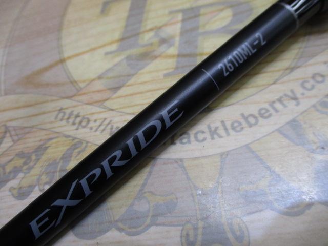 22エクスプライド 2610ML-2｜＠ベリーネット 日本最大新品中古釣具WEB