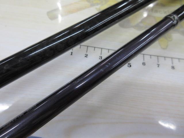 がま船カワハギEX 極先調子 173