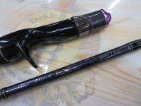 がま船カワハギEX 極先調子 173