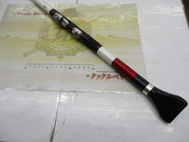 ブラッキー 落し込みSX-IG 450