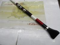 ブラッキー 落し込みSX-IG 450