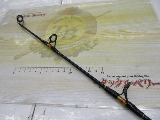 サザンクロススティック STS-80H