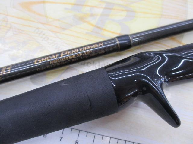 サイドワインダーグレートパフォーマー HGC-610MLXF/GP