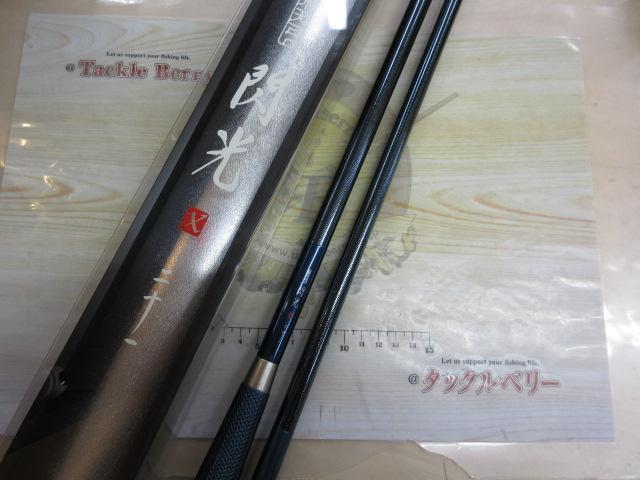 飛天弓 閃光X 21