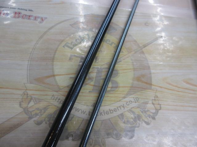 飛天弓 閃光X 21