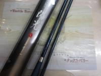 飛天弓 閃光X 21