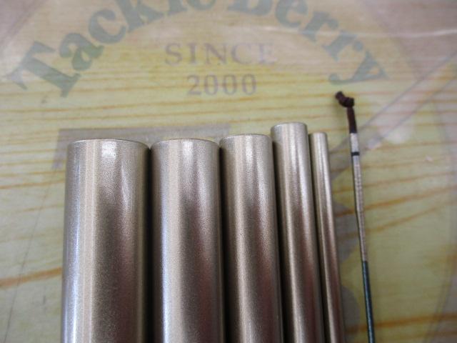 飛天弓 閃光R 19