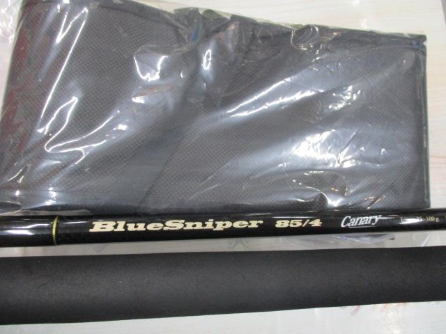 ブルースナイパー 85/4 キャナリー