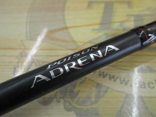 18ポイズンアドレナ 1610M