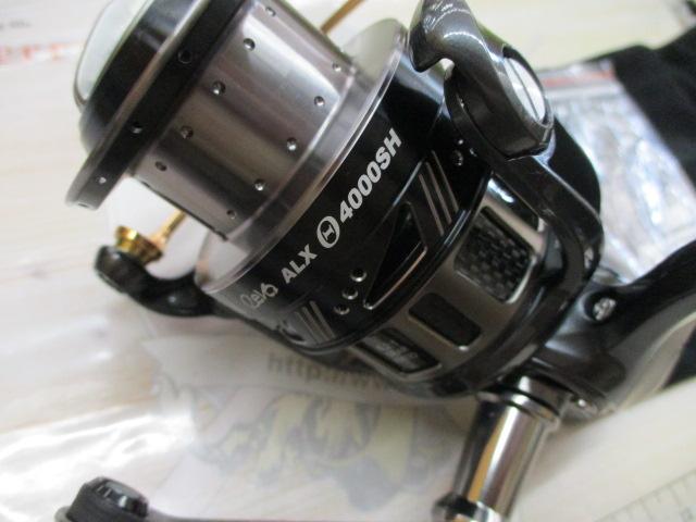 レボ ALXシータ(Θ) 4000SH