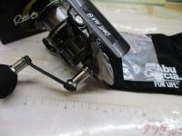 レボ ALXシータ(Θ) 4000SH