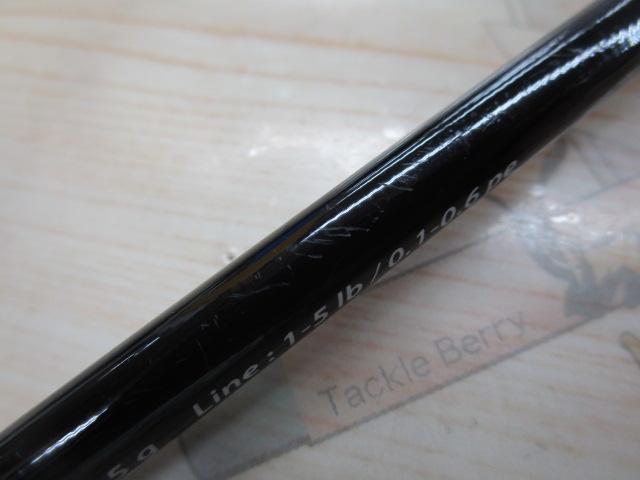 ソルパラ SPX-S732UL