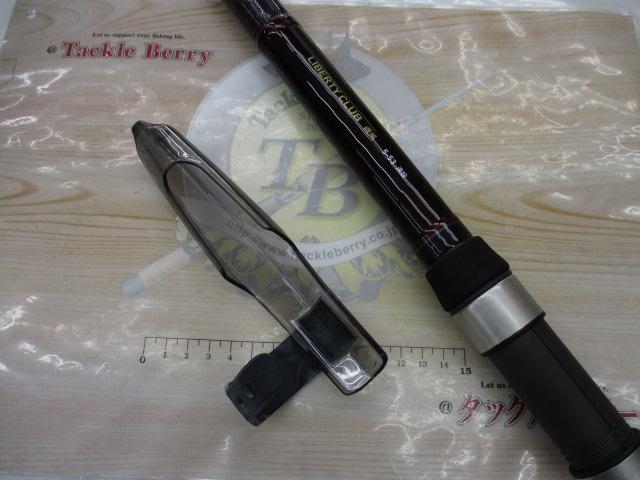 リバティクラブ磯風 5-53遠投・K