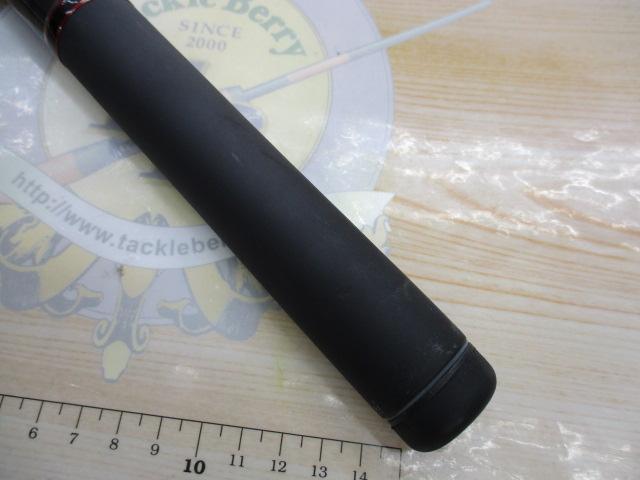 リバティクラブ磯風 5-53遠投・K