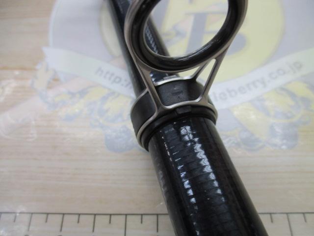 リバティクラブ磯風 5-53遠投・K