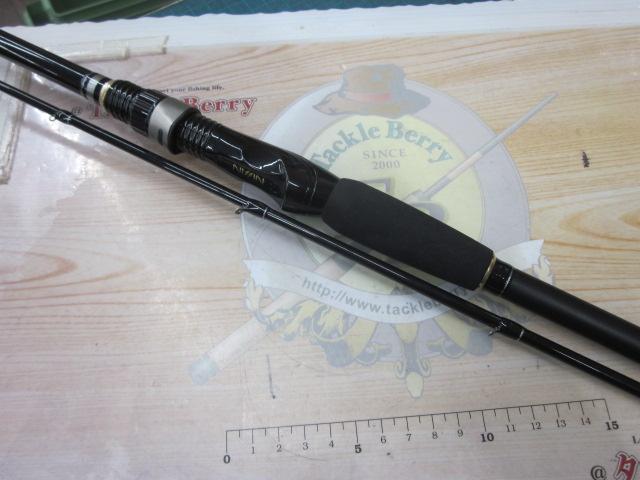 極技攻かぶせ 240