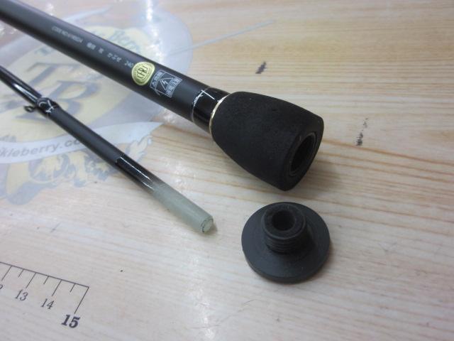 極技攻かぶせ 240