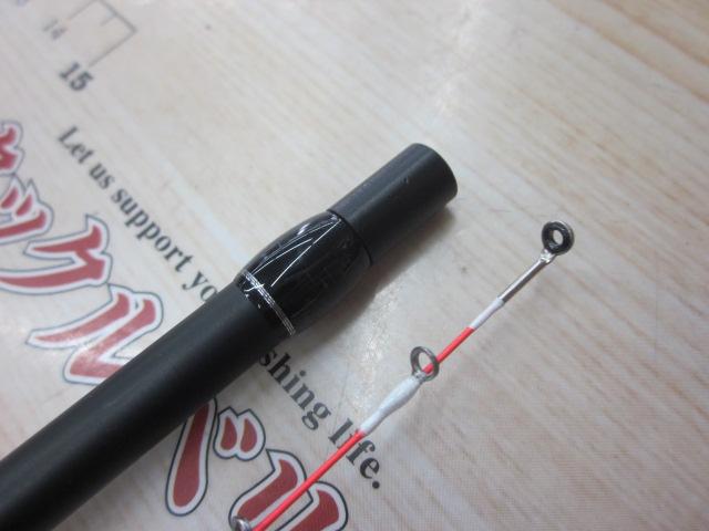 極技攻かぶせ 240