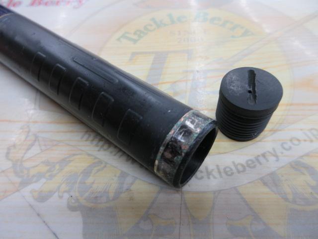 がま磯アテンダー 125-53