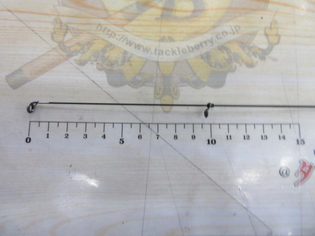 がま磯アテンダー 125-53