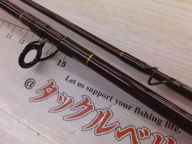 フライコンボ764#