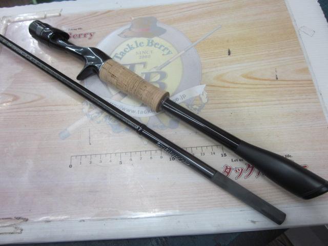 21ポイズングロリアス 168M-LM