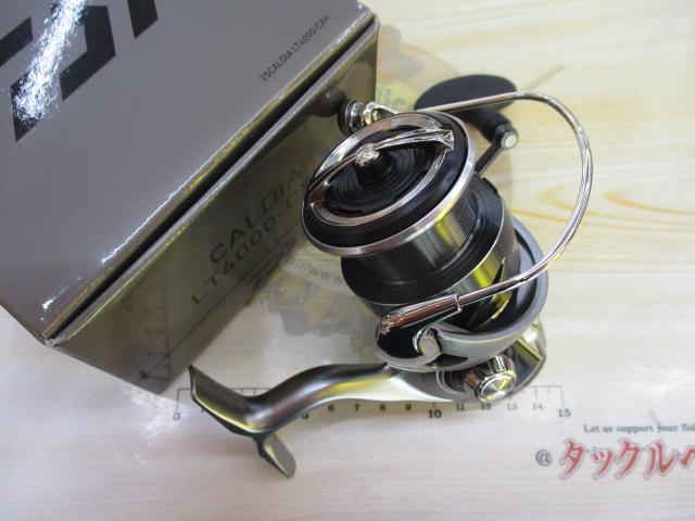 25カルディア LT4000-CXH