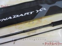 ダイナダートXR S83M+