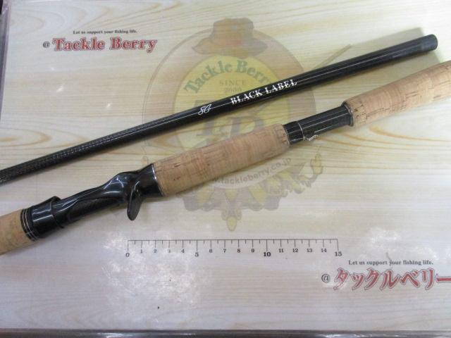 ブラックレーベル BLX SG 681MH/MFB