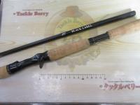 ブラックレーベル BLX SG 681MH/MFB