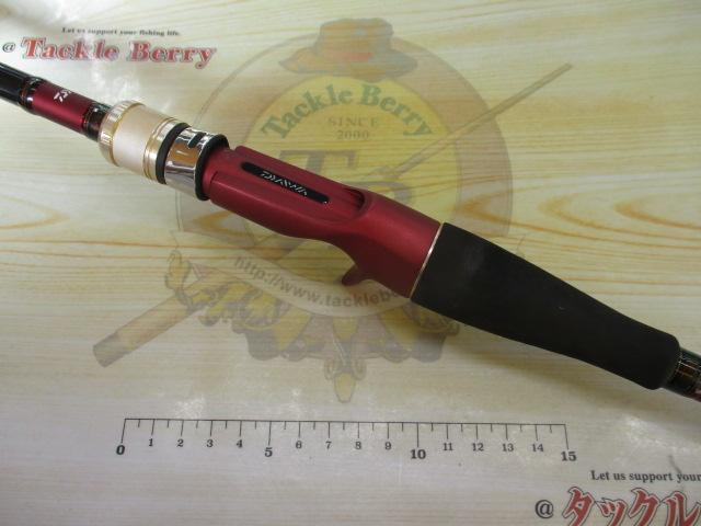 アナリスター ヒラメ M-255