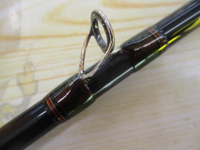 アナリスター ヒラメ M-255