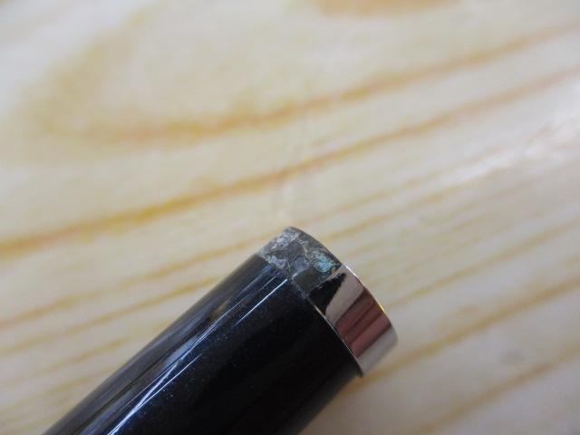 アナリスター ヒラメ M-255