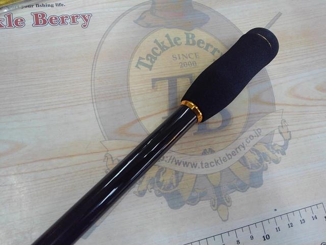 バーサタイルスティック VSM90