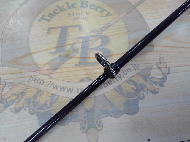 バーサタイルスティック VSM90