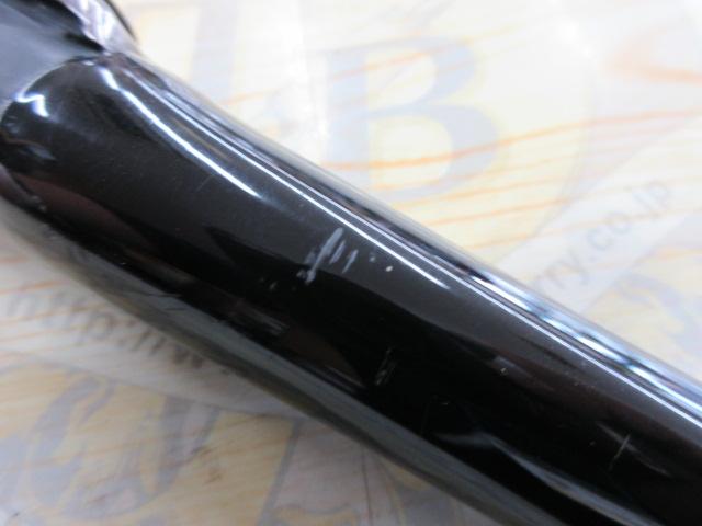 がま磯アテンダー 15-53