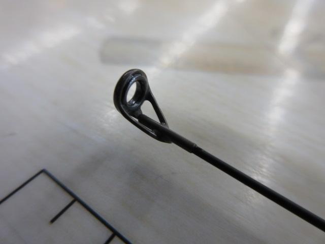 がま磯アテンダー 15-53