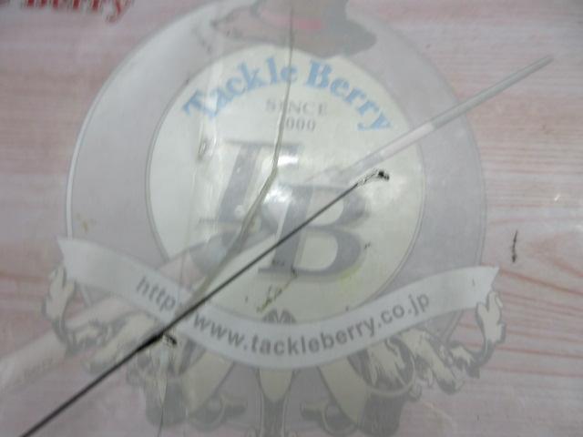 コルト 21GCORS-592XUL-S