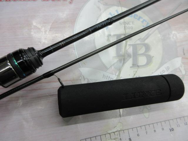 ラグゼ宵姫 天 S52UL-solid｜＠ベリーネット 日本最大新品中古釣具WEB