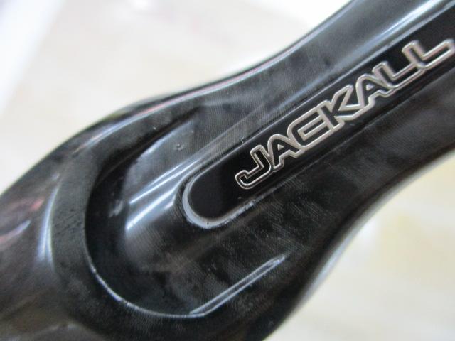 ポイズンヘリテージ HC-80XXH