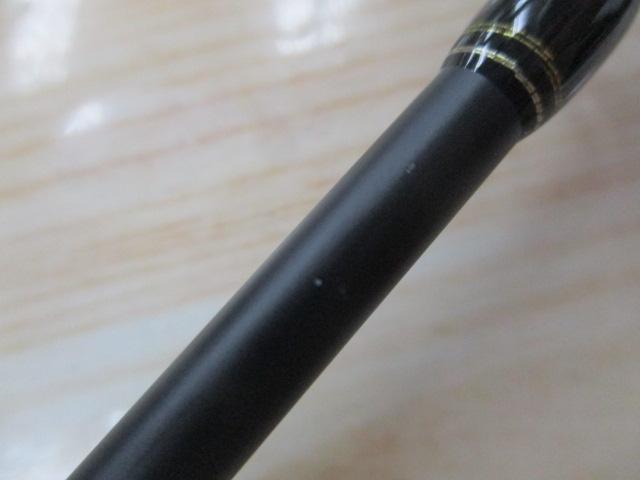 ポイズンヘリテージ HC-80XXH