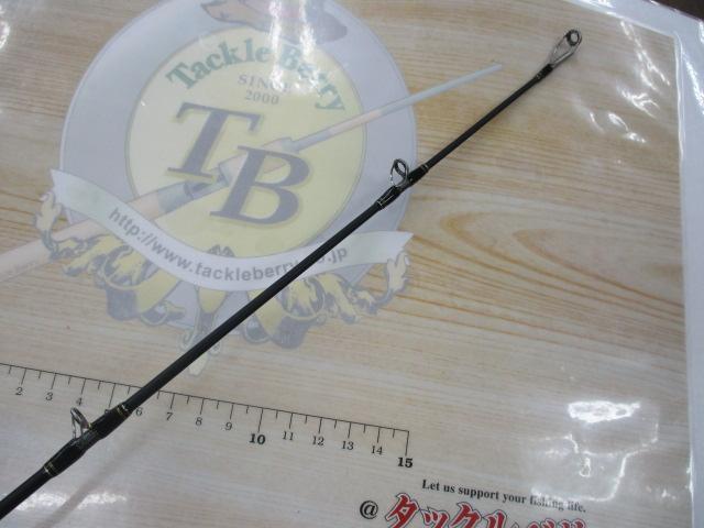 ポイズンヘリテージ HC-80XXH