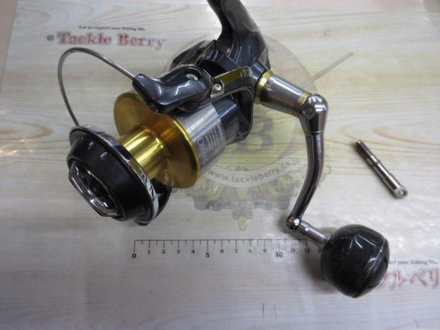 15ツインパワーSW 8000HG