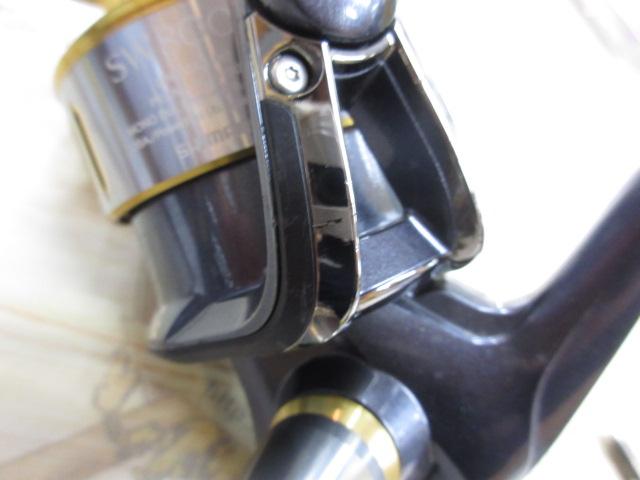 15ツインパワーSW 8000HG