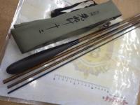 朱紋峰 先ぬけ 12